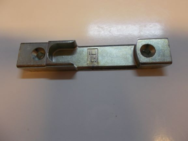 Siegenia Schließblech A0420 TS B100/500 (MG:72) 302064